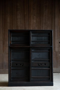 1900s-1920s Japanese antique 2 tierced wooden tansu cabinet with openwork wabi sabi