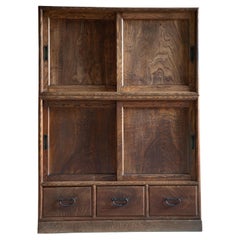 1900s-30er Jahre japanische antike 2 tier Hartholz Mitte Mizuya tansu Brust. wabi sabi