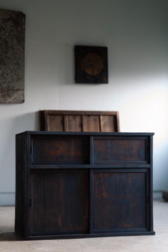 1900s-30s Japanese antique mid Mizuya tansu kitchen chest. wabi sab