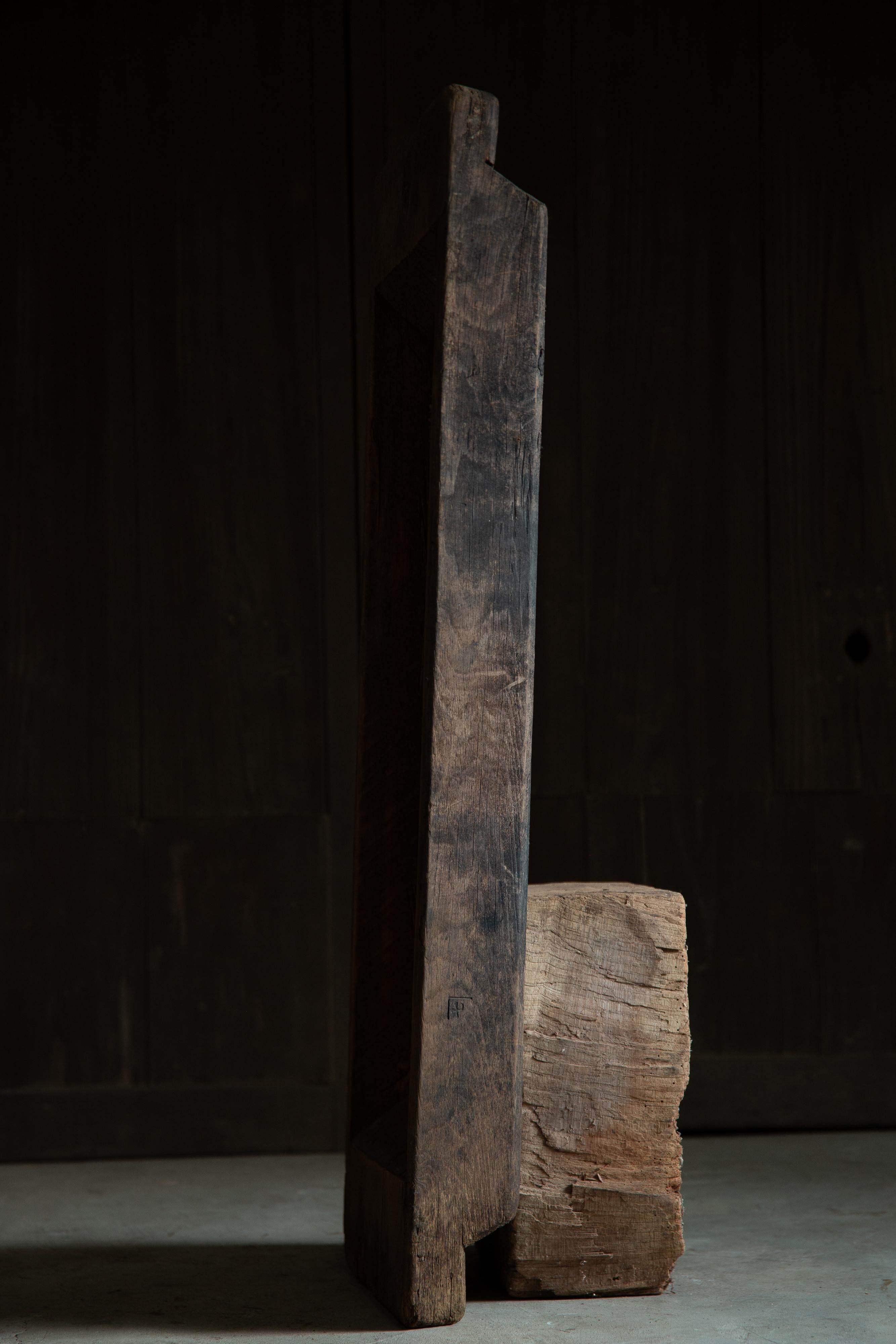 Grande abbeveratoio giapponese antico in legno duro del 1900-30, arredamento Wabi sabi mingei in vendita 12