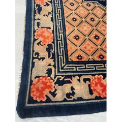 1900s Antique Chinese Small Rug - 7'2'' X 4'5''