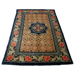 Petit tapis chinois ancien des années 1900 - 7'2'' X 4'5''