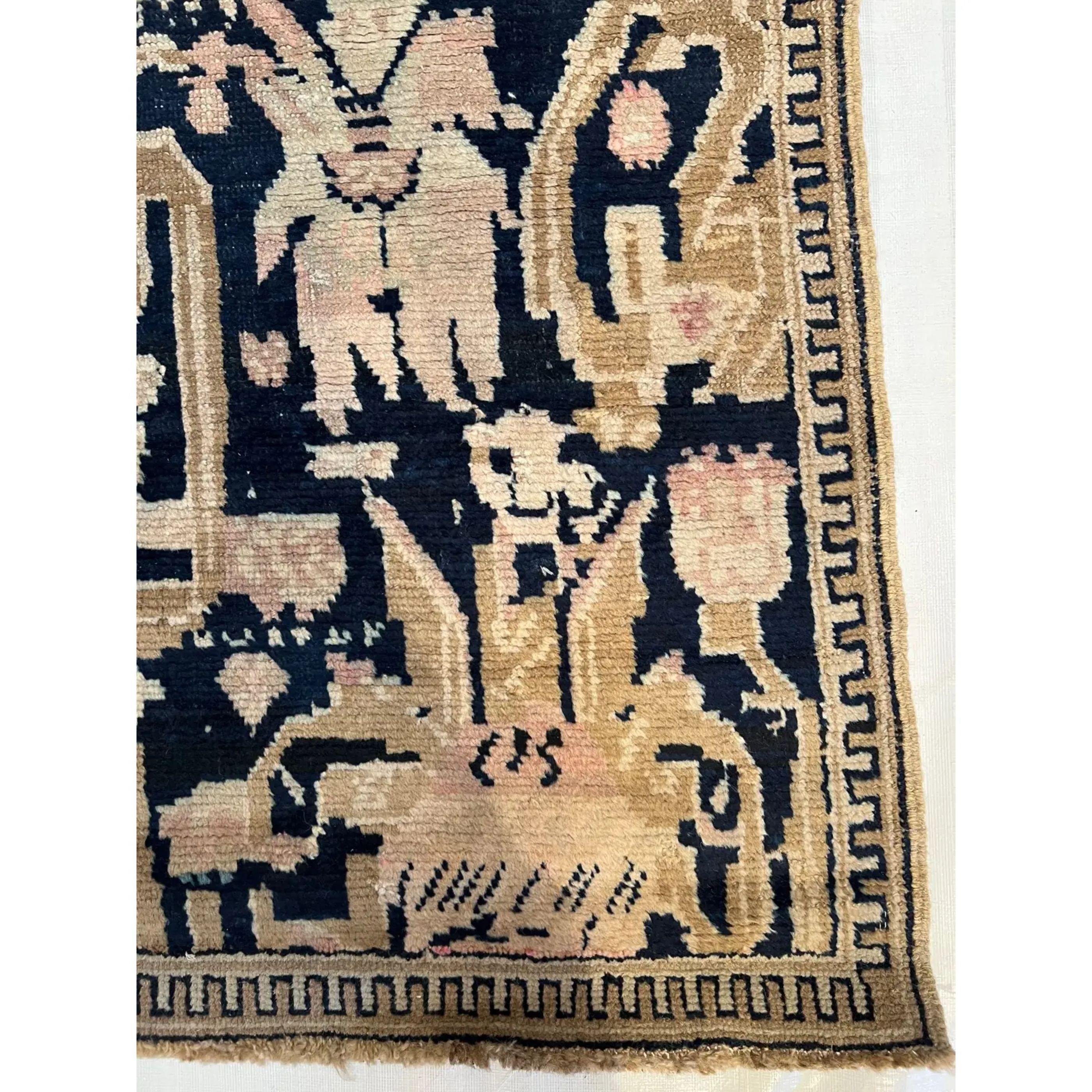 Other 1900s Antique Karabagh Rug For Sale