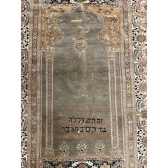1900s Antique Turkish Prayer Rug