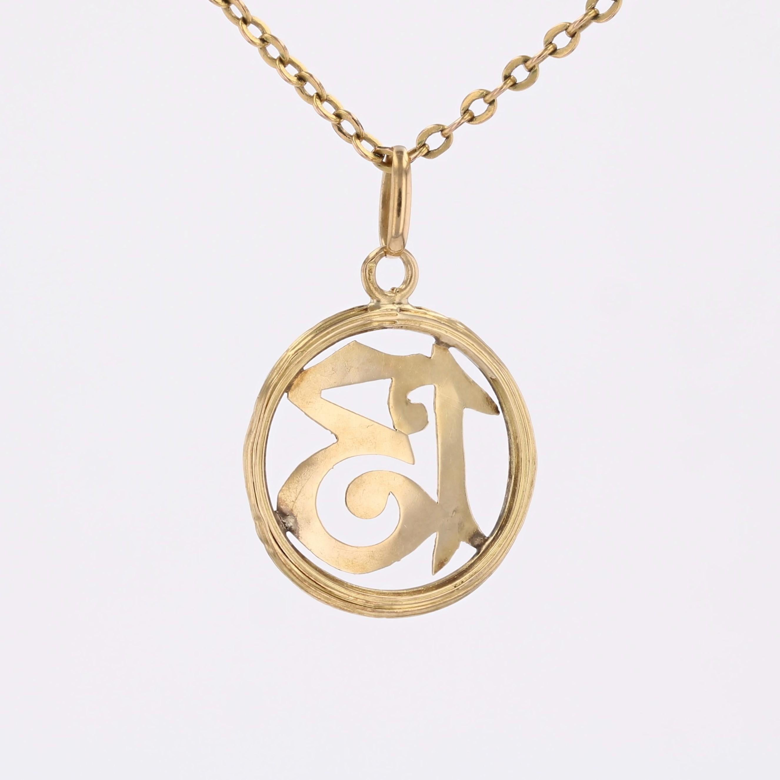 1900s Belle Epoque Or jaune 18 carats Pendentif Numéro 13 en vente 3