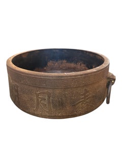 1900s Cast Iron Japanesse Brazier