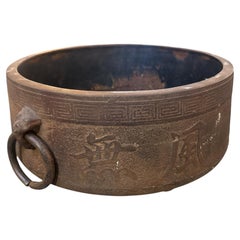 Brasero japonés de hierro fundido de 1900