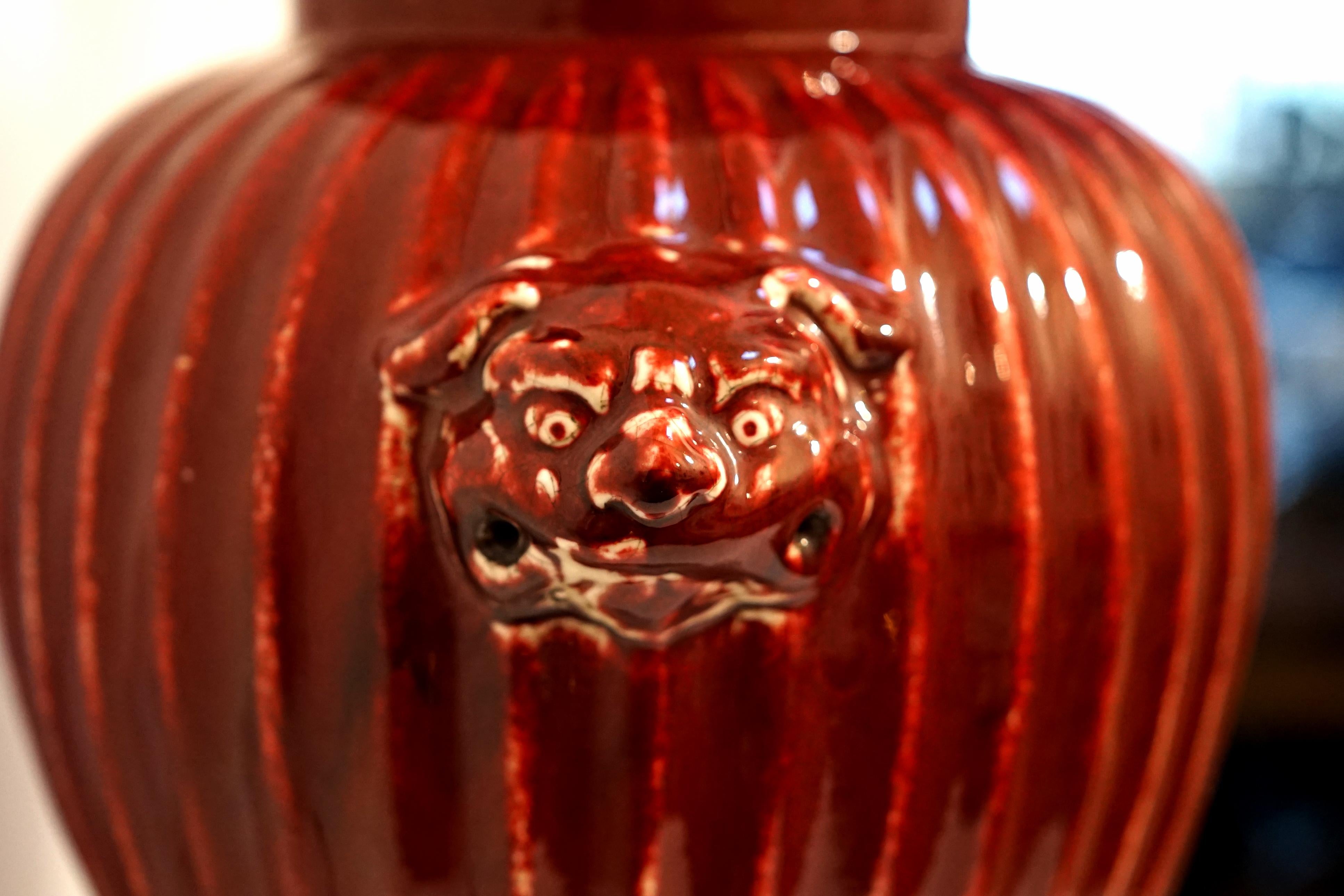 1900s Copper Red Chinese Ginger Jar with Foo Dogs For Sale 3