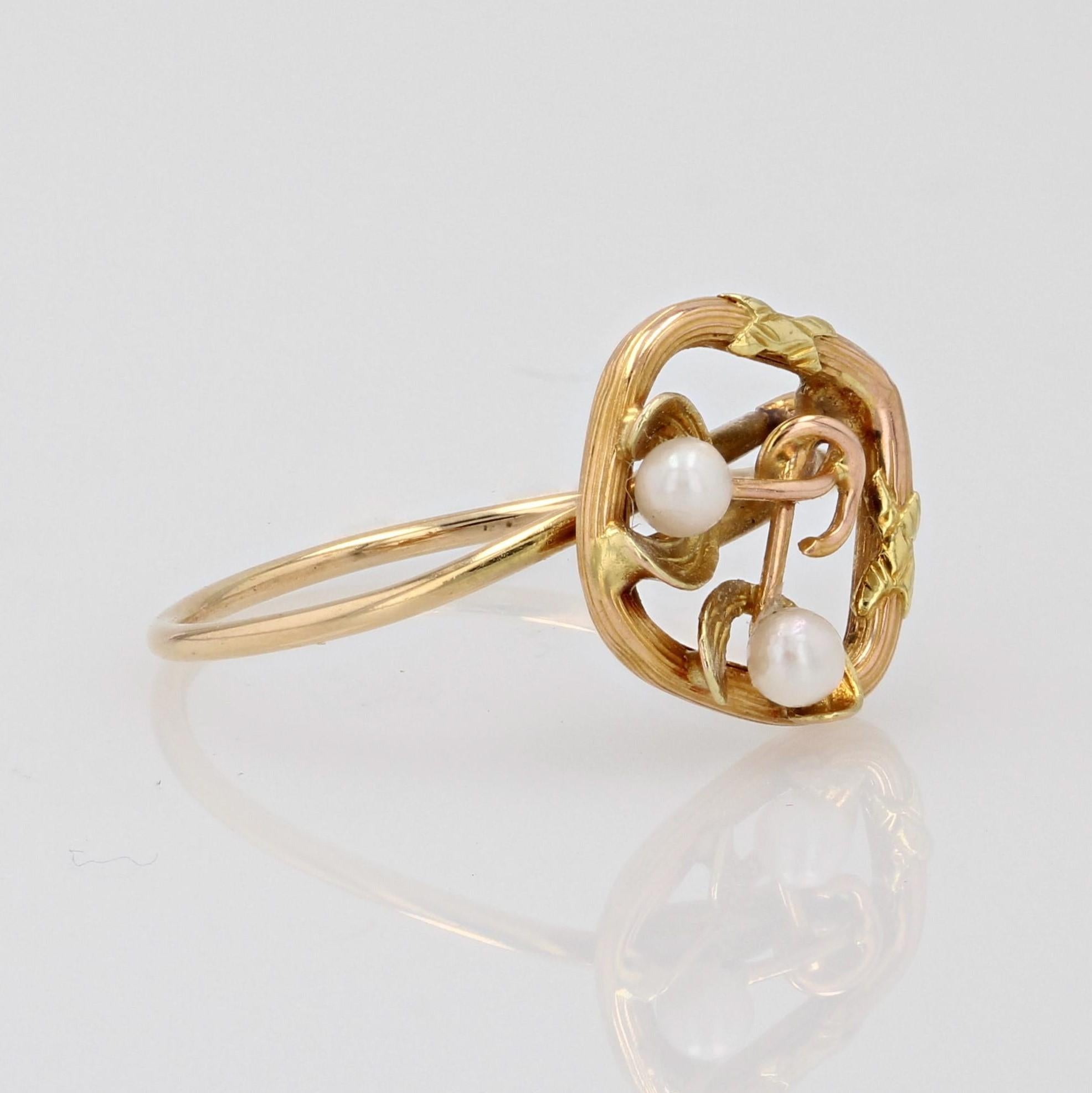 Bead 1900s Fine Pearl 18 Karat Yellow Rose Gold Openwork Lozenge Shape Ring For Sale