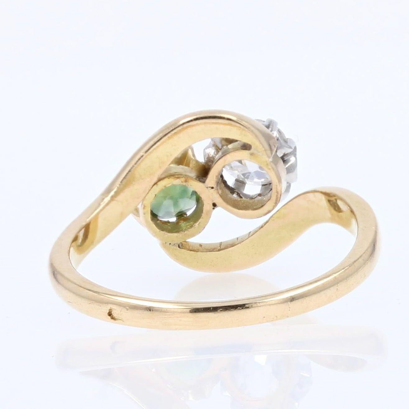 1900s Green Sapphire Diamond 18 Karat Yellow Gold You and Me Ring 5