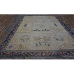 Rugs On Net Ivory Antique Nice Asian Design Wool Pile Indian Amritsar Carpet Rug