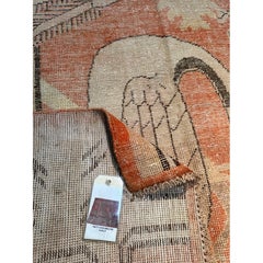 1900s Oriental Animal Print Khotan Samarkand Rug