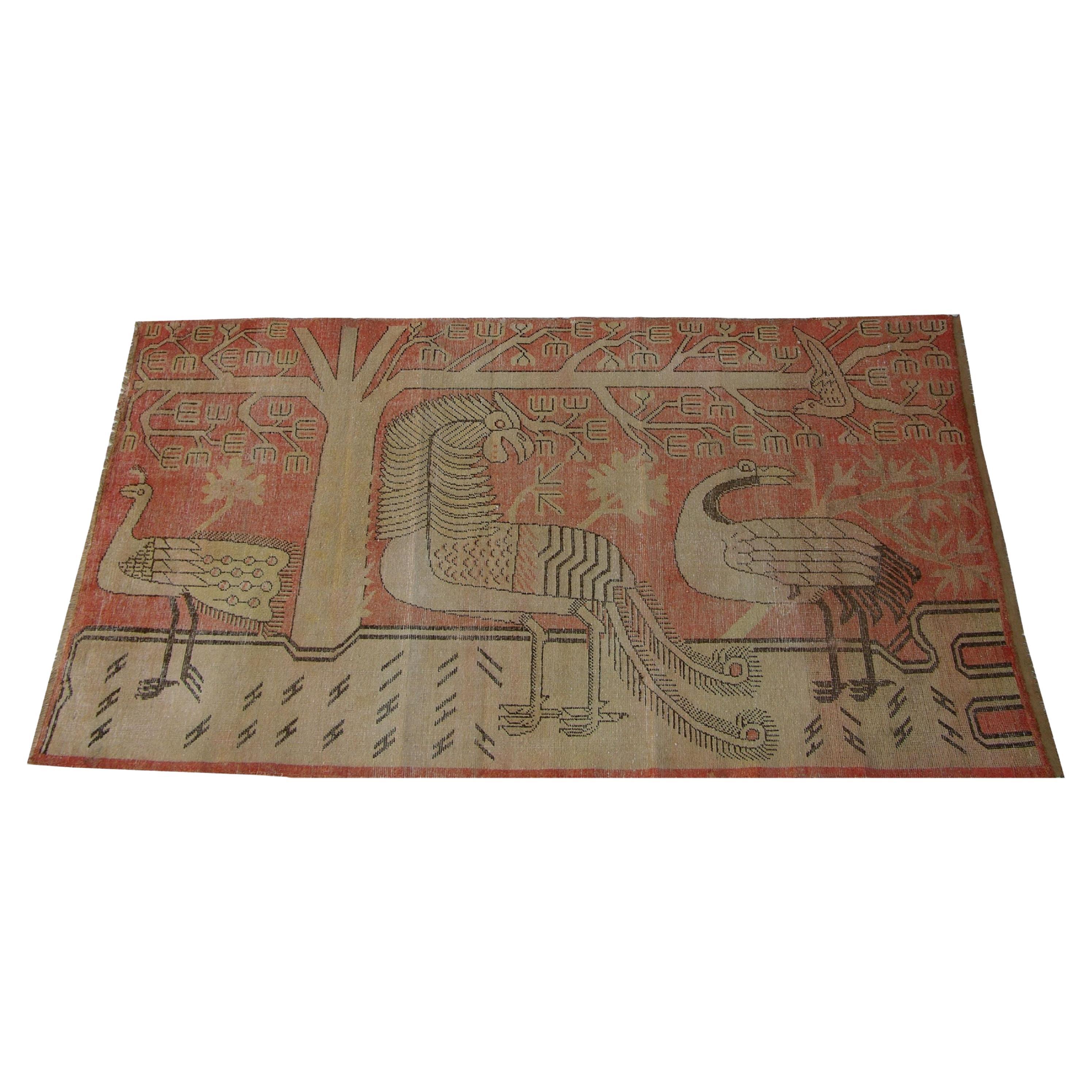 1900s Oriental Animal Print Khotan Samarkand Rug For Sale