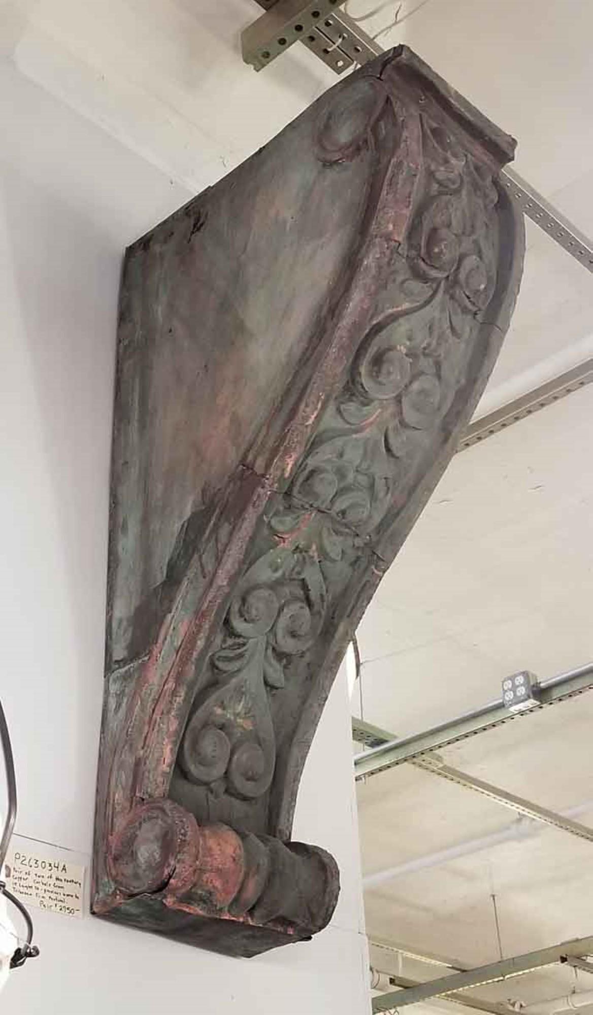 1900s Pair of Copper Corbels from the Prestigious NYC Tribeca Film Building 1