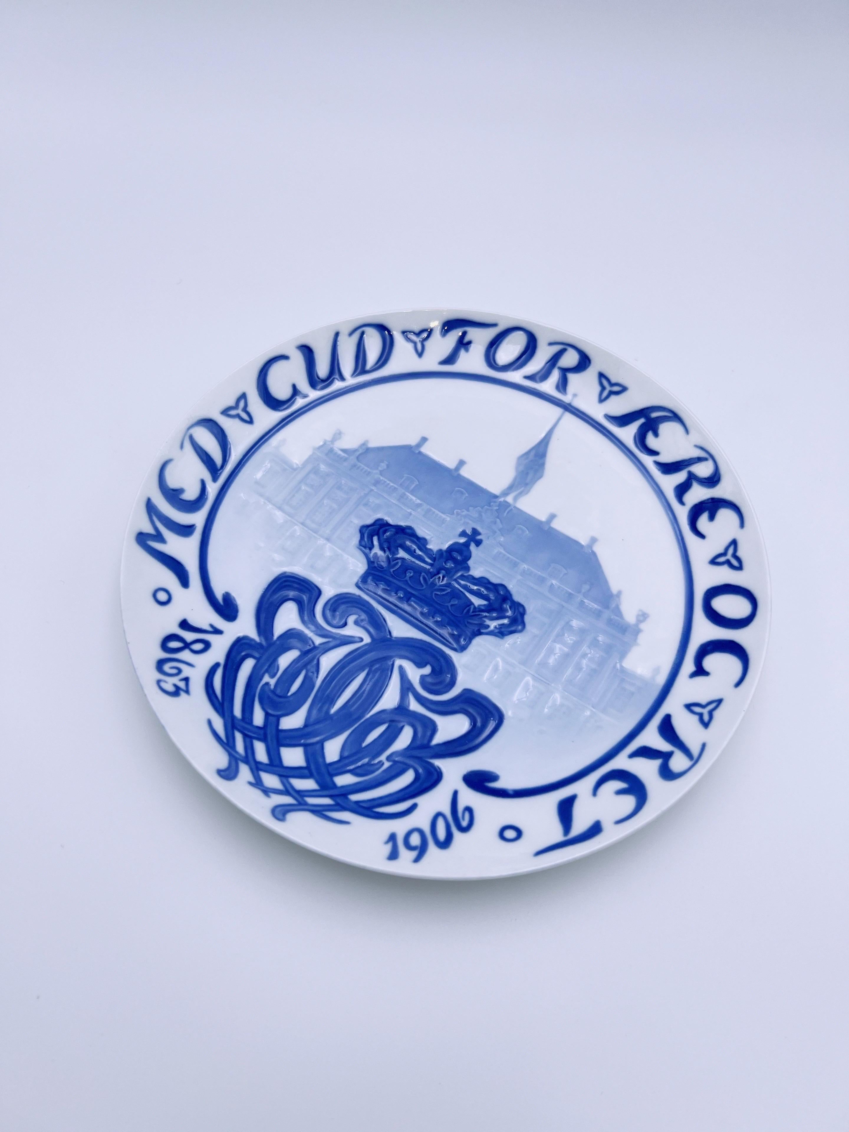 Porcelain 1906 Danish B&G King Christian IX Commemorative Plate With Relief Pattern For Sale