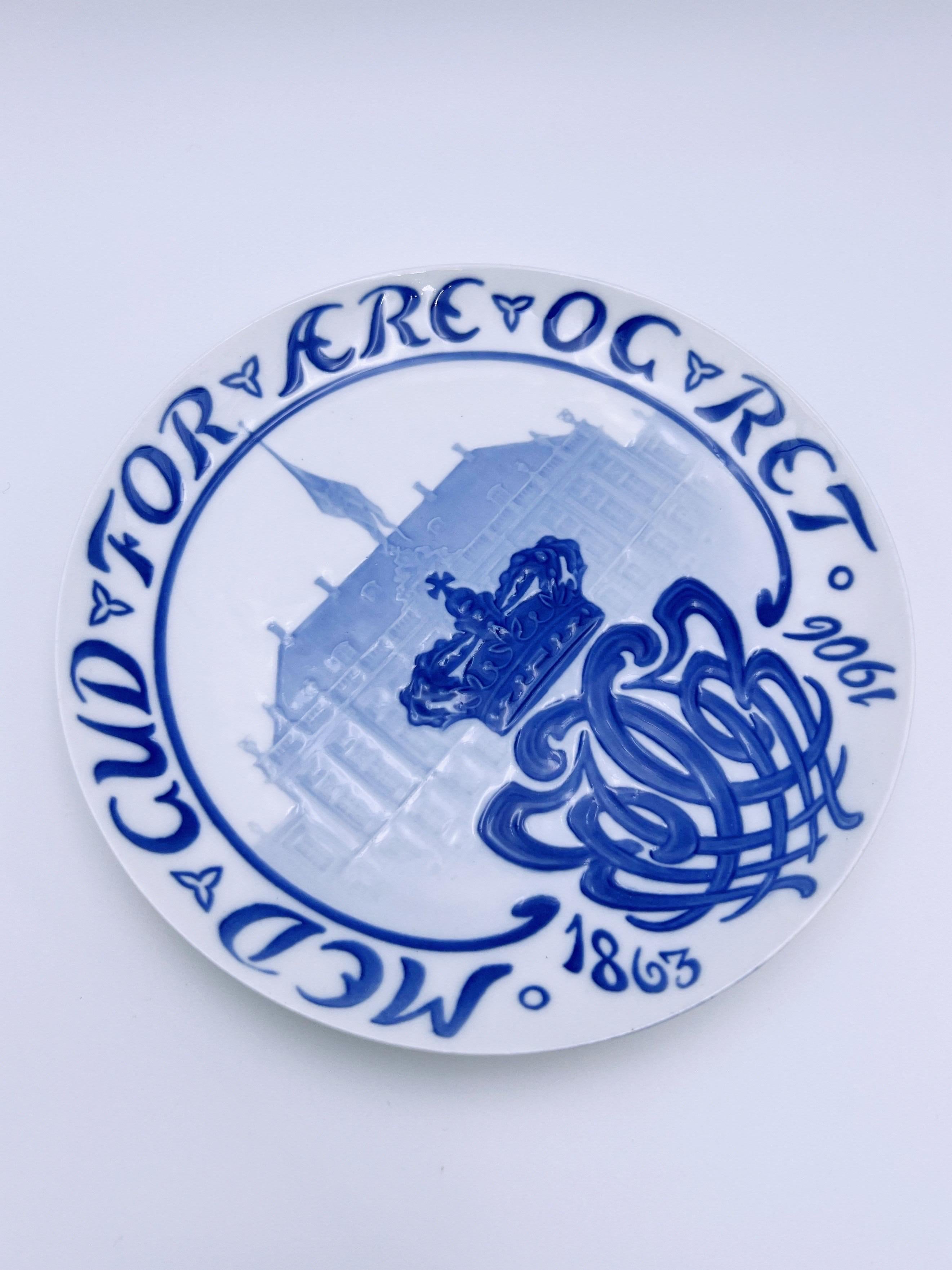 1906 Danish B&G King Christian IX Commemorative Plate With Relief Pattern For Sale 1