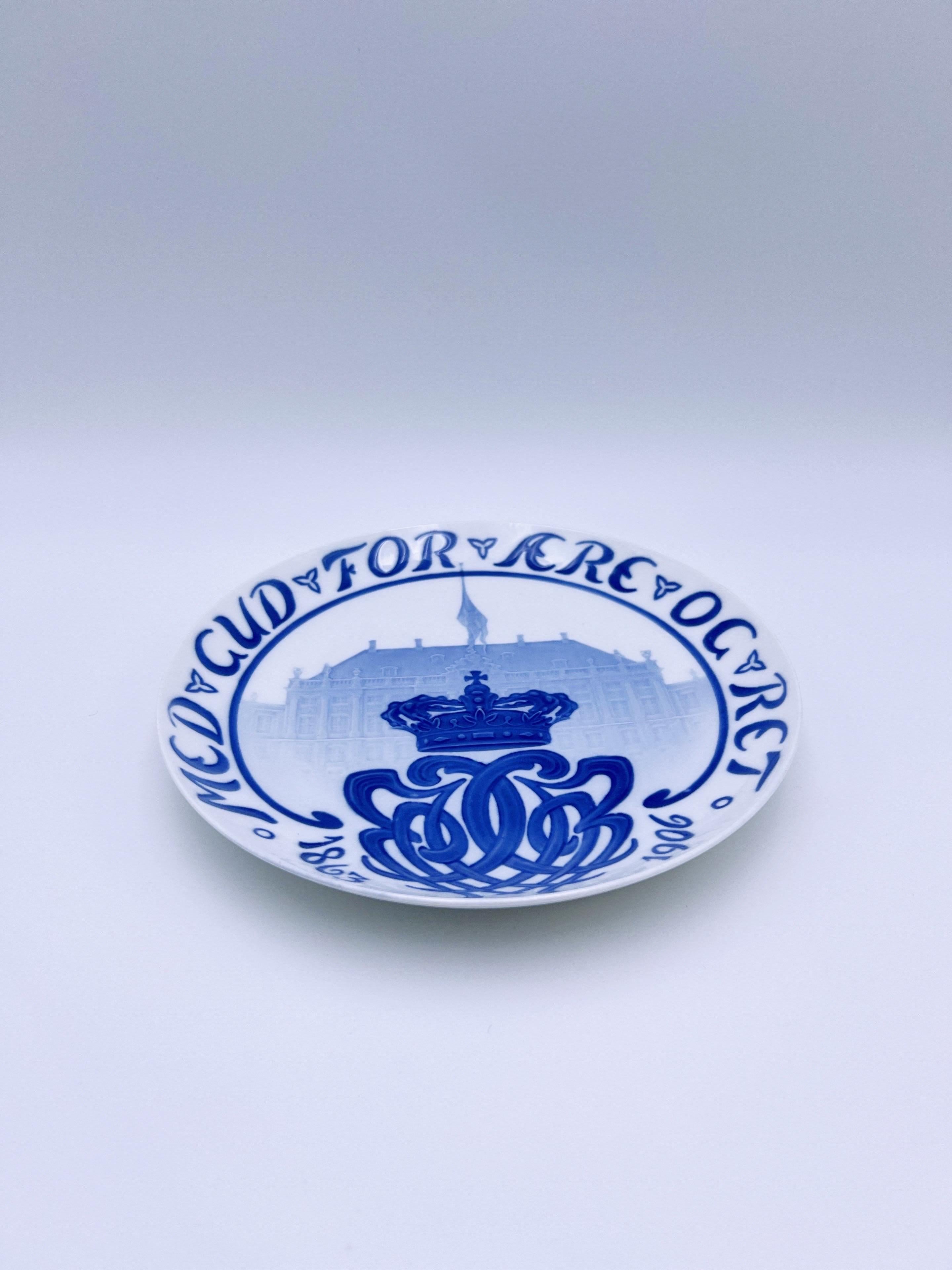 1906 Danish B&G King Christian IX Commemorative Plate With Relief Pattern For Sale 2
