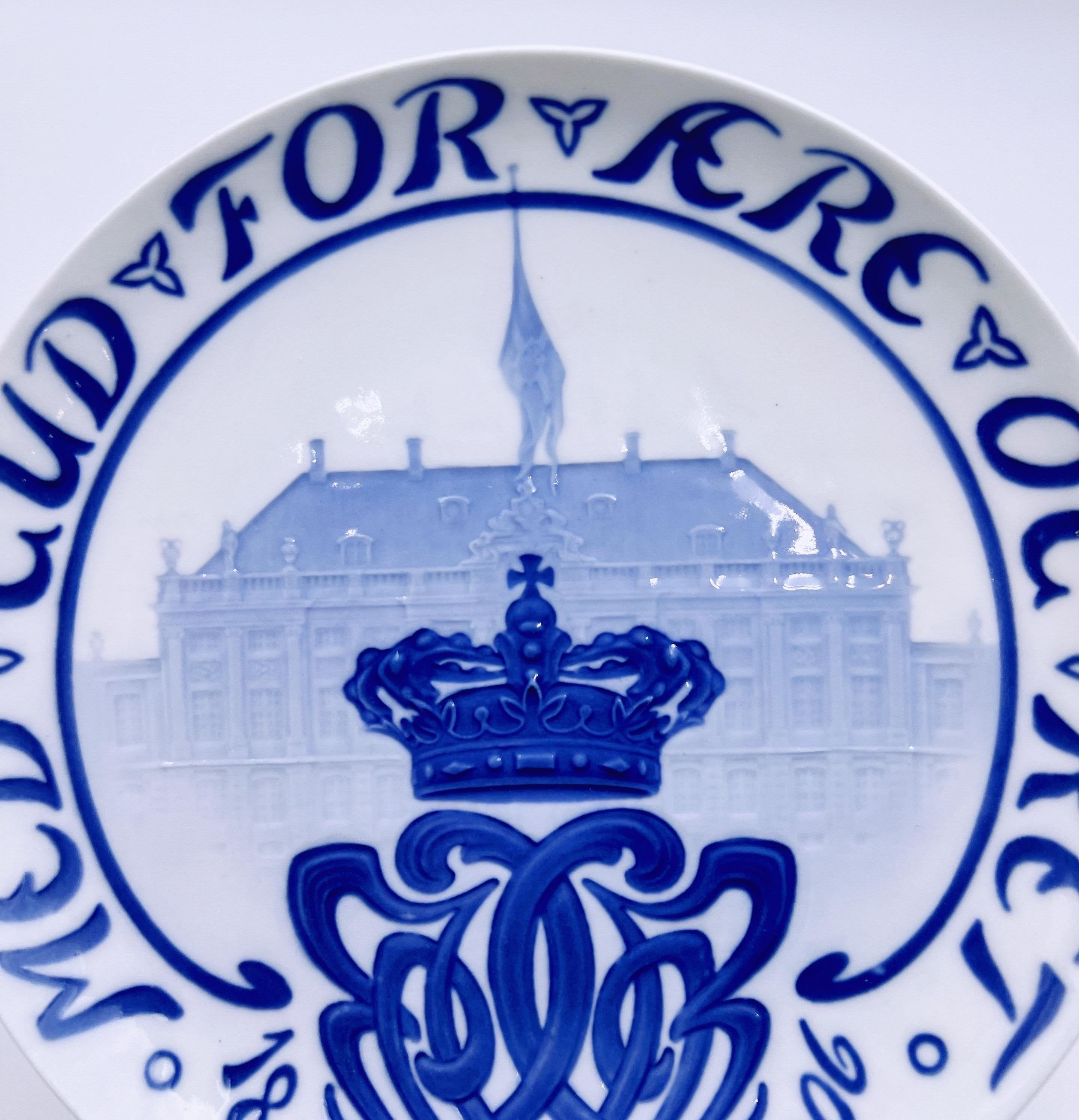 1906 Danish B&G King Christian IX Commemorative Plate With Relief Pattern For Sale 3
