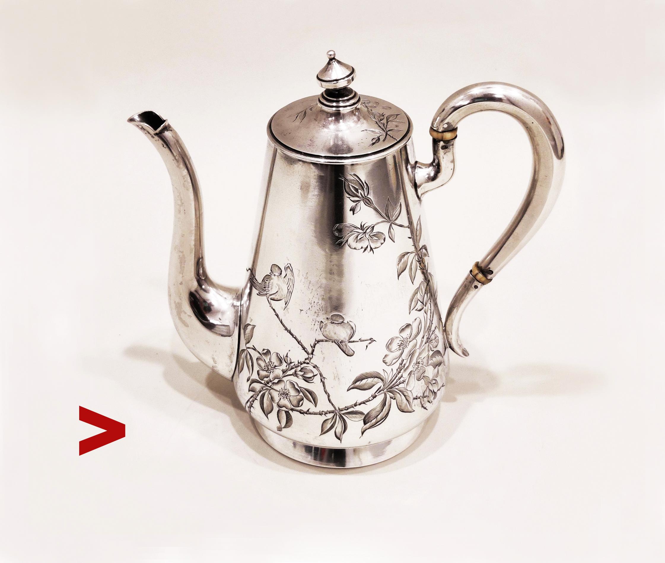 Antique Russian solid 84 Silver Teapot with delicate hand engraved ornament of birds, Skylarks resting on the branches of Dog - rose.

Russian Imperial standard hallmarks confirming solid Silver 84 alloy , used between 1908 -1917 , Moscow,