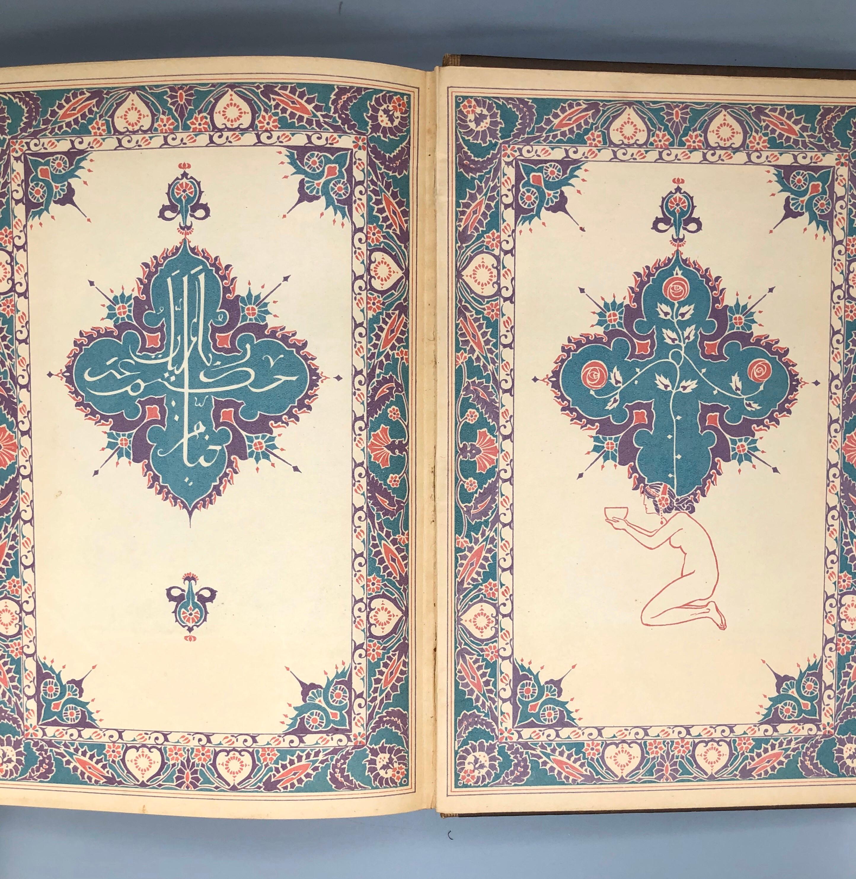 1909 Rubaitat of Omar Khayyam Book Illustrated by Willy Pogany Color Plates For Sale 1