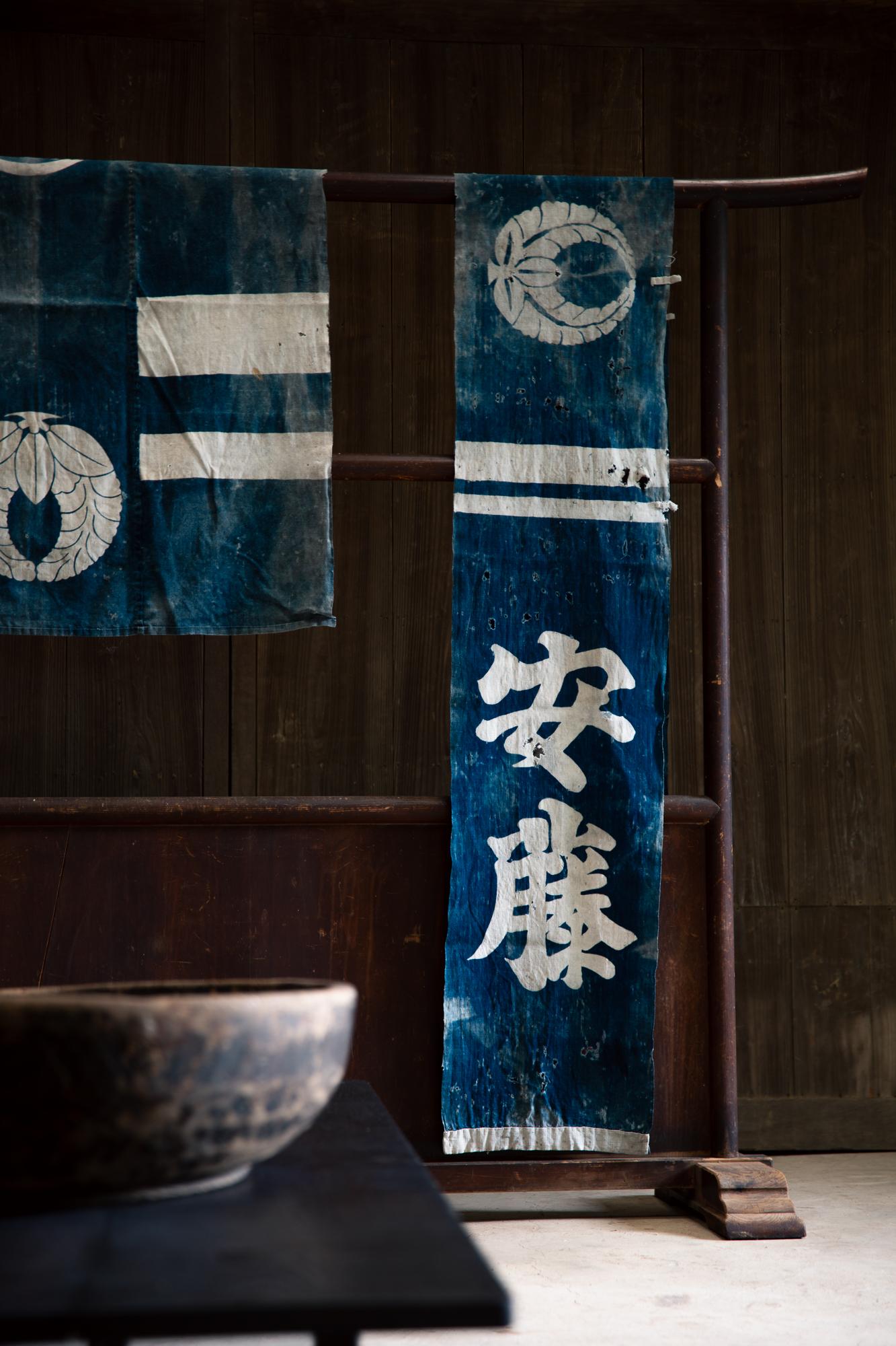 1910-30s Japanese antique large Kimono display rack room divider wabi sabi decor en vente 11