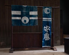 1910-30s Japanese antique large Kimono display rack room divider wabi sabi decor