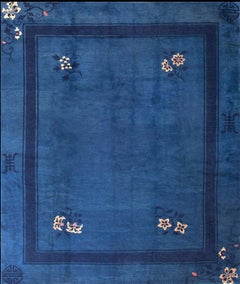 Chinois:: tapis de Pékin
