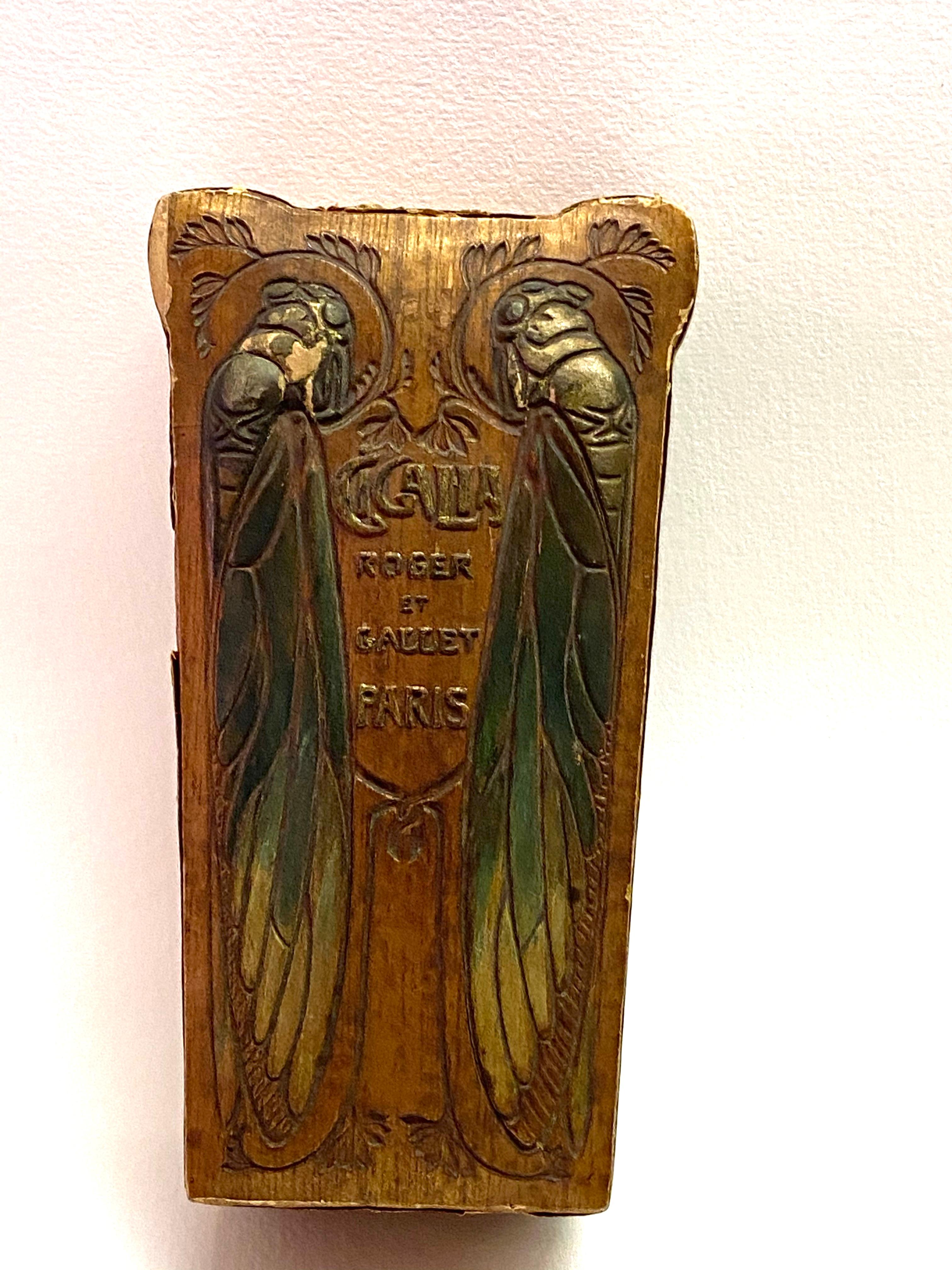 Rene Lalique 