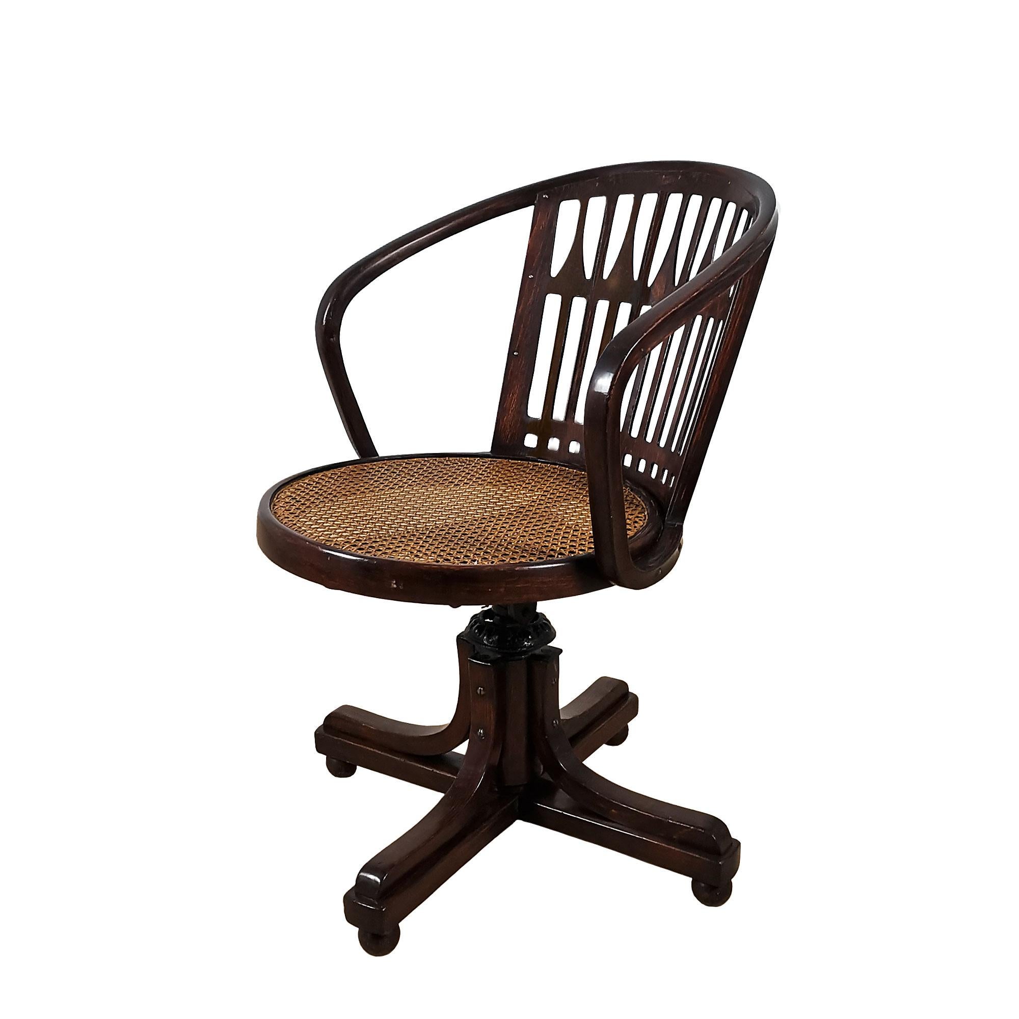 cane desk chair