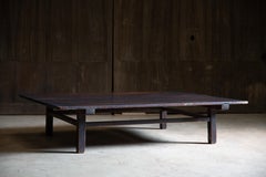 1910s-30s Japanese antique Zataku low table, Wabi sabi coffee table. primitive