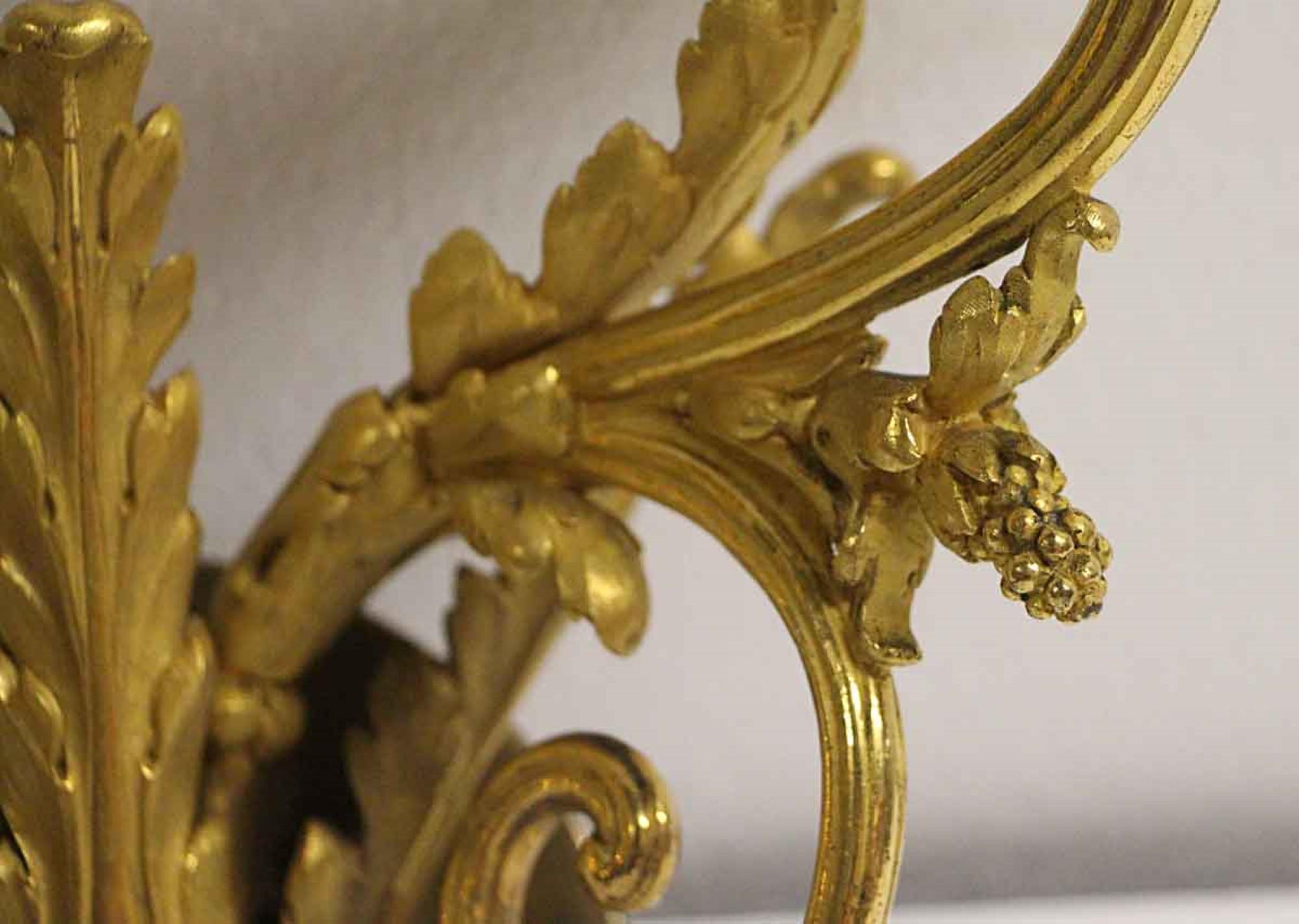 1910s French Empire Wall Cast Brass with Gold Filigree, Quantity Available 1