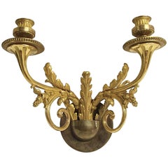 1910s French Empire Wall Cast Brass with Gold Filigree, Quantity Available