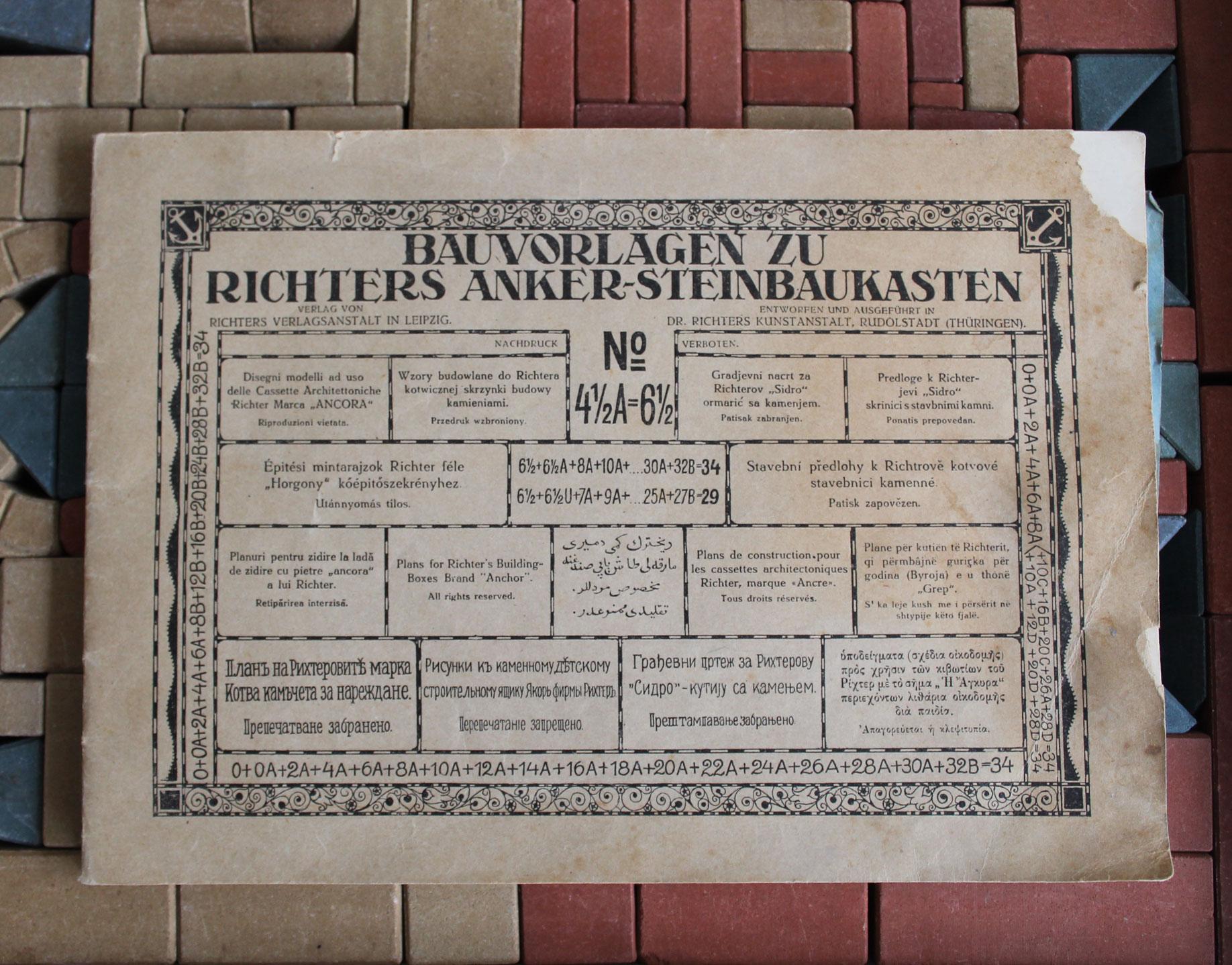 Early 20th Century 1910's Richter's Stone Anchor Building Blocks Box For Kids For Sale