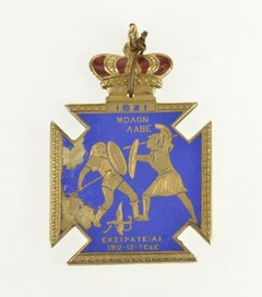 1912-1914 Greek Military Medal Enamel Gold Pendant