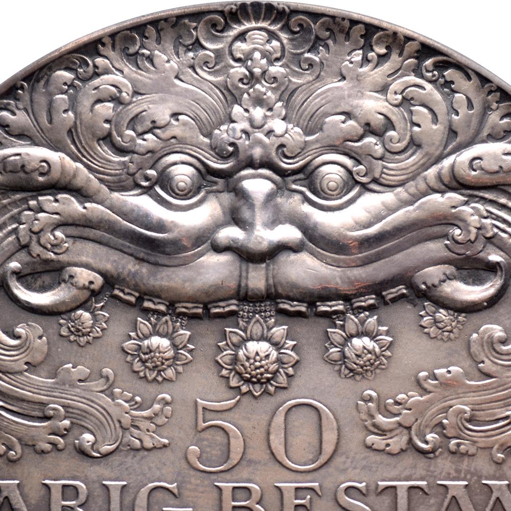 Olandese 1913. 50 anni della Dutch-Indian Railroad Company NGC MS 62 in vendita