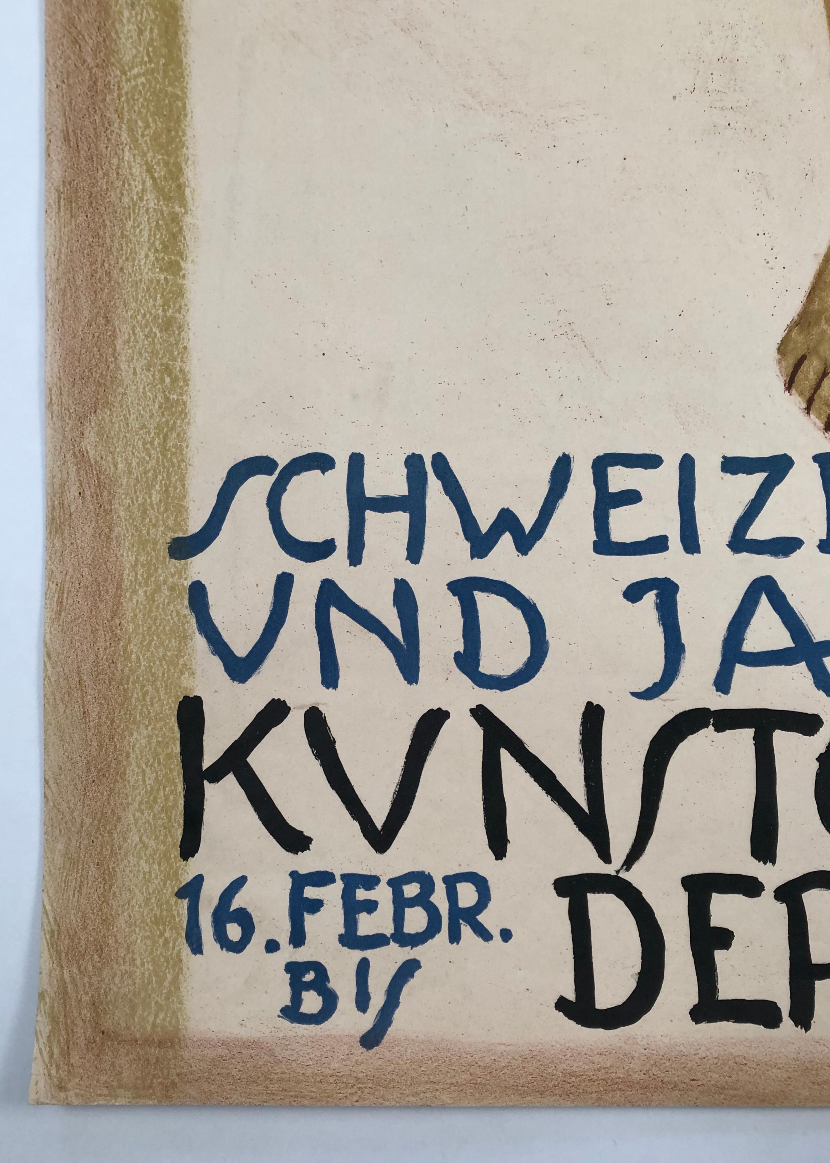 1919 Poster for Swiss Exhibition of Javanese Indonesian Batik Prints 2