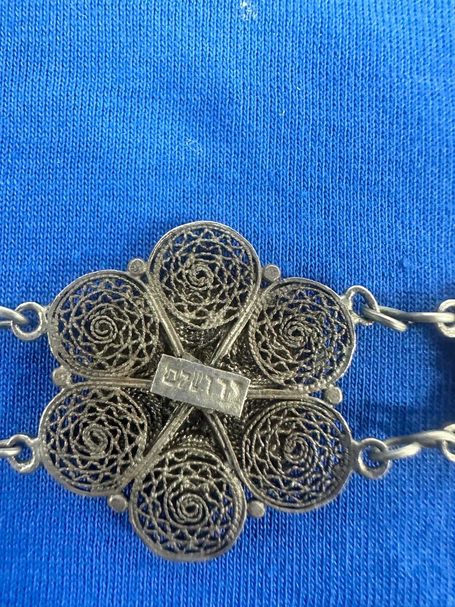 20th Century 1920 Bezalel Silver Filigree Bracelet – Handmade Jerusalem Artistry For Sale