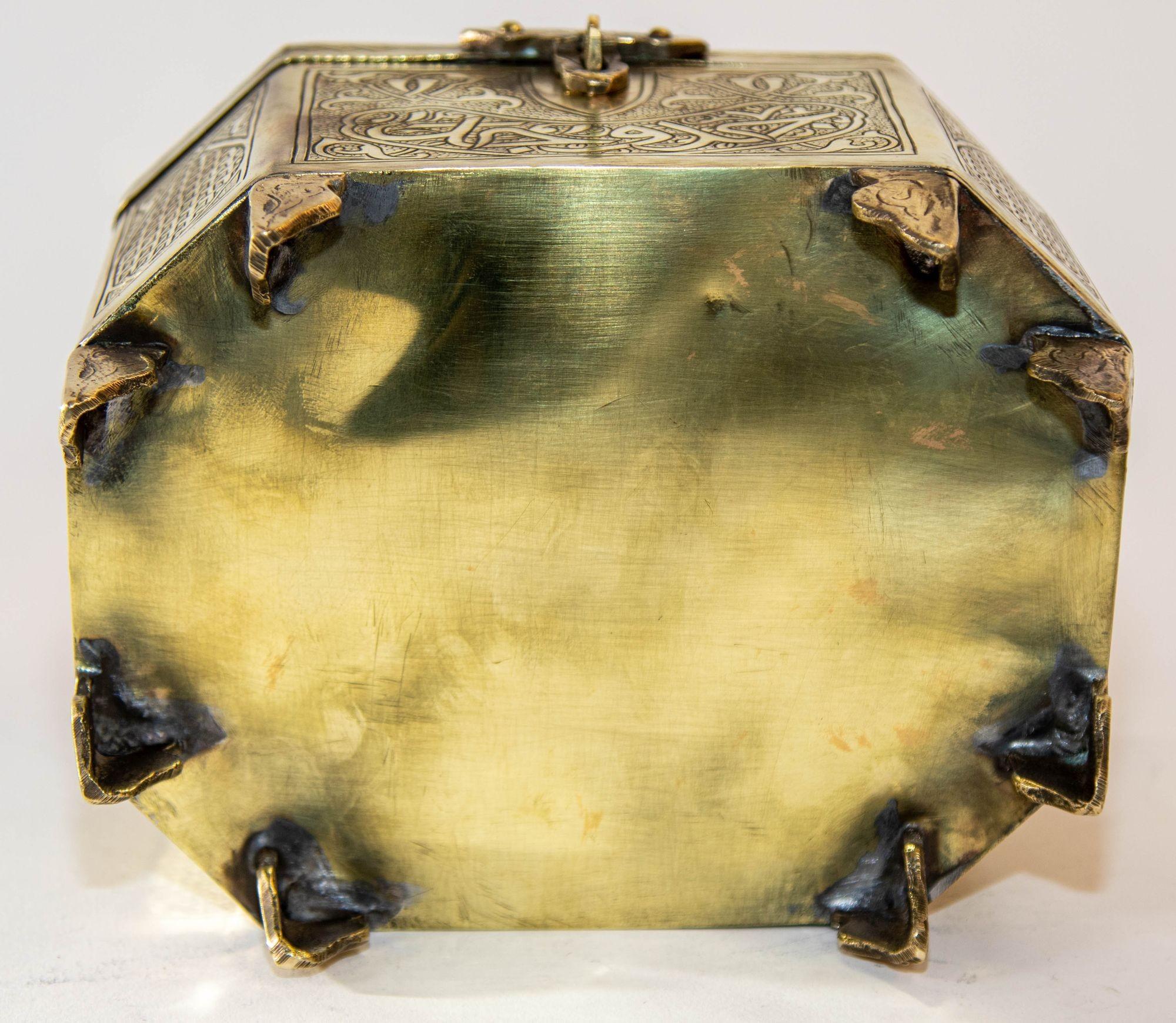 1920 Persian Brass Jewelry Box in Mamluk Revival Damascene Moorish Islamic Style For Sale 3