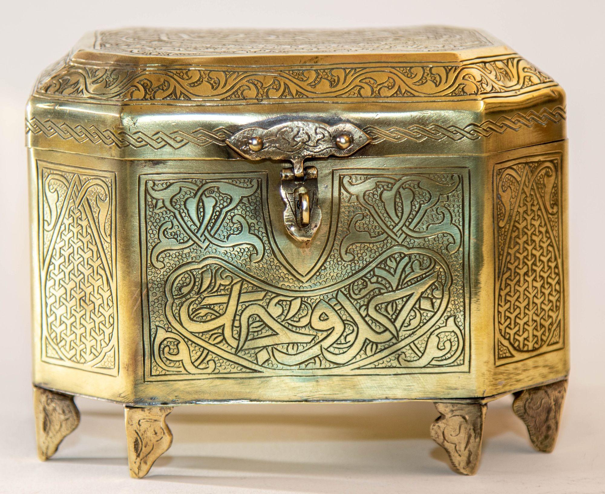 1920 Persian Brass Jewelry Box in Mamluk Revival Damascene Moorish Islamic Style For Sale 8