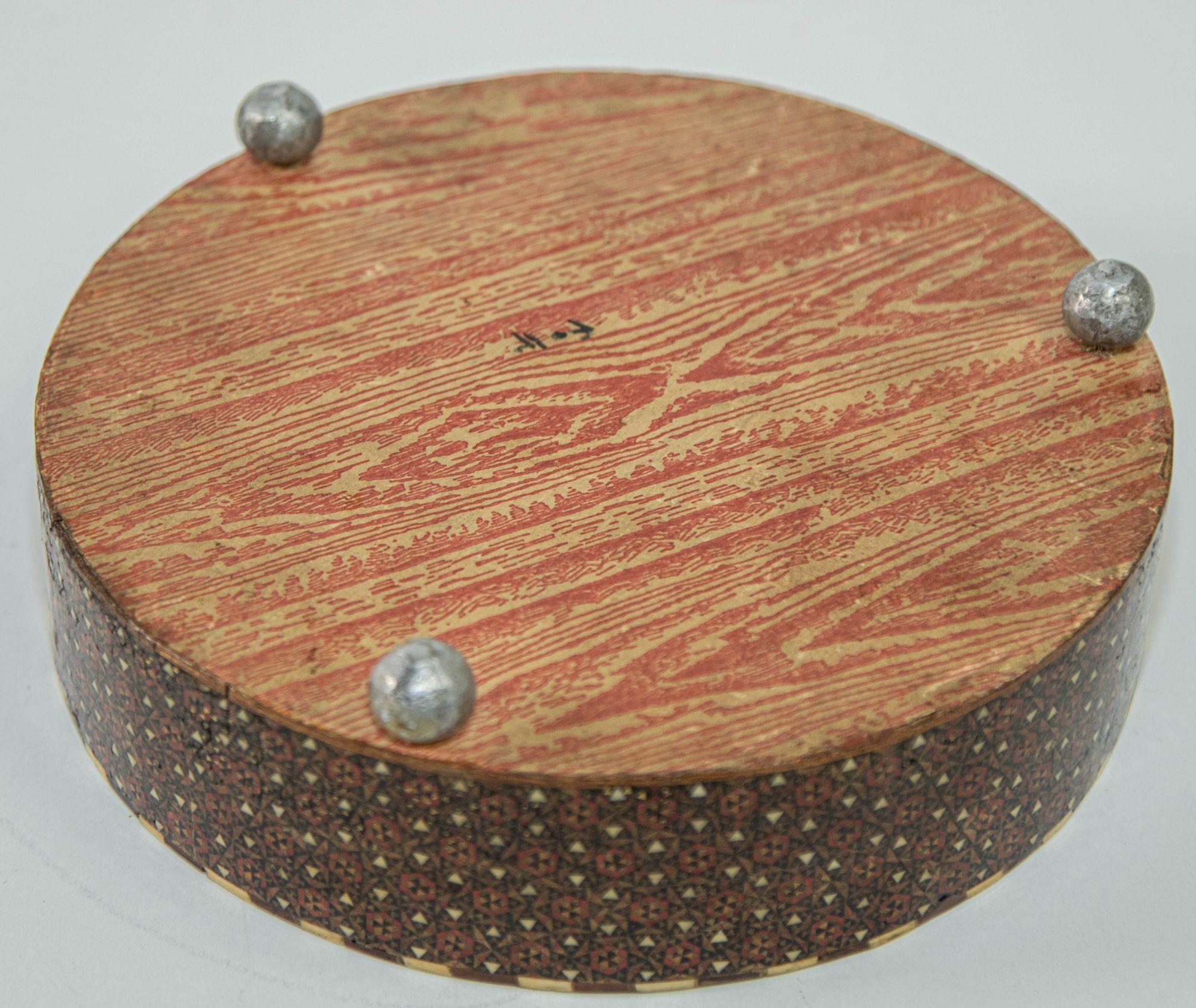 Indian 1920 Persian Khatam Kari Footed Wooden Circular Jewelry Box For Sale