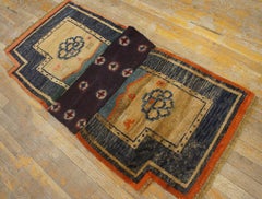 1920s Antique Chinese Saddle Rug Wool Blue Navy-Ivory 2'2'' x 4'7'' Horse Cover