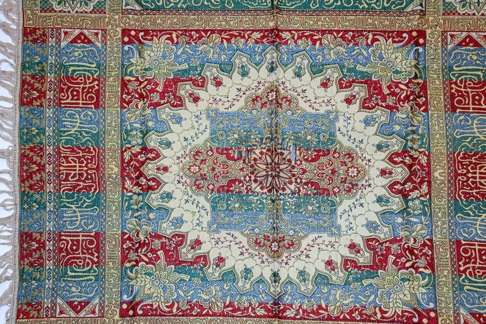 1920s Antique Granada Spain Moorish Islamic Tapestry with Arabic Writing 3