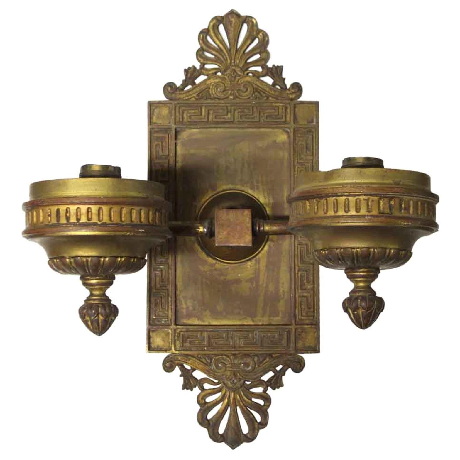 Neoclassical Greek Key Bronze Bank Wall Sconce 2 Arms