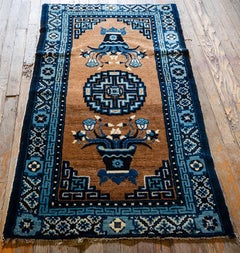 1920s Antique Traditional Brown Medallion Vase Knotted Wool Chinese Art Deco Rug