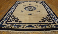 1920s Beige Blue Medallion & Dragon Antique Chinese Peking Rug 8'8"x11'6" Carpet