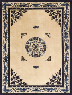 1920s Beige Blue Medallion & Dragon Antique Chinese Peking Rug 8'8"x11'6" Carpet