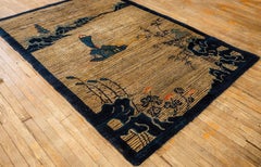 1920s Beige Neutral Field Traditional Chinese Symbolic Motifs Antique Peking Rug