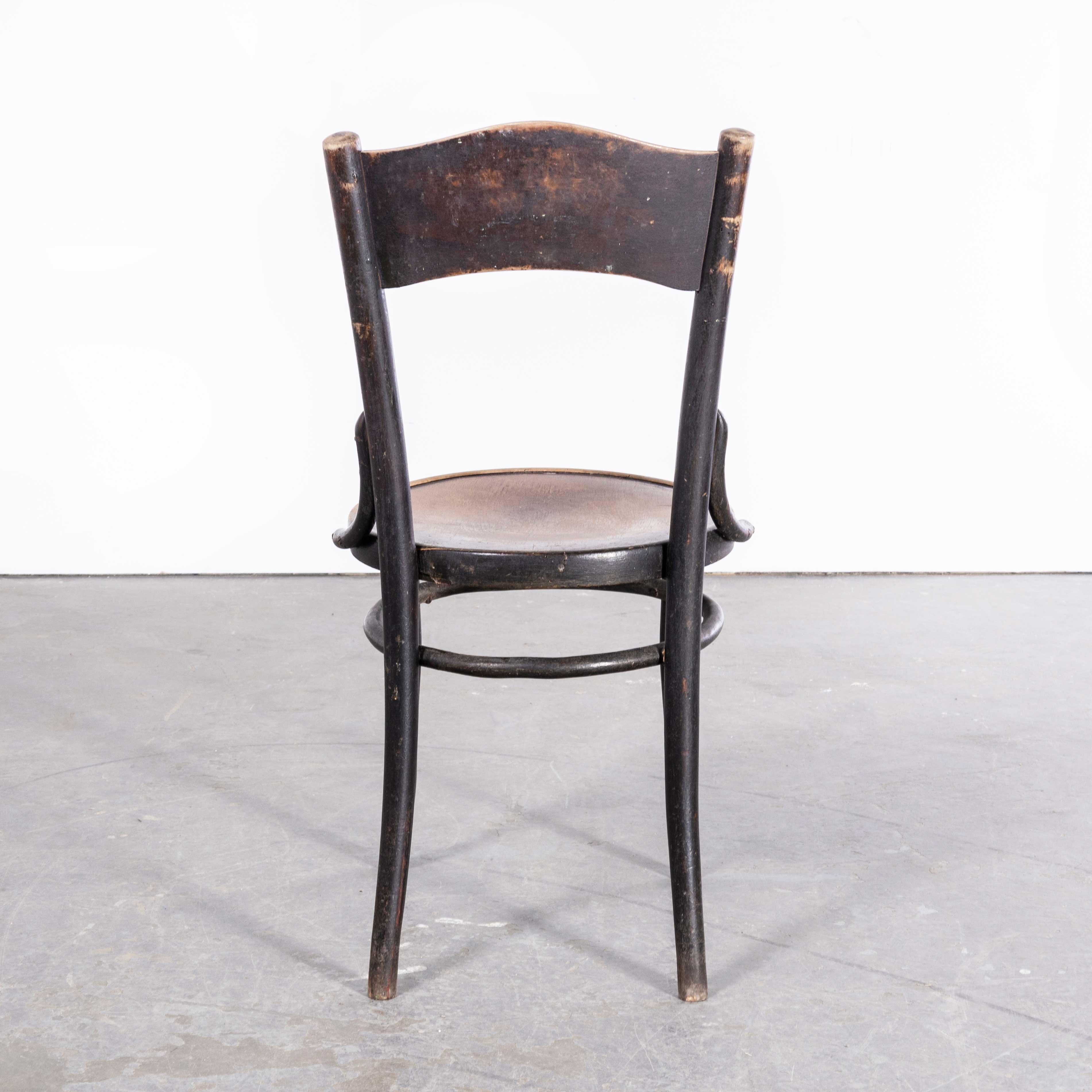 1920s Bentwood Debrecen Contrast Seat Dining Chair
1920s Bentwood Debrecen Contrast Seat Dining Chair. It is hard to be precise about the origin of this chair as little history is known, but what we do know is at the beginning of the 20th century