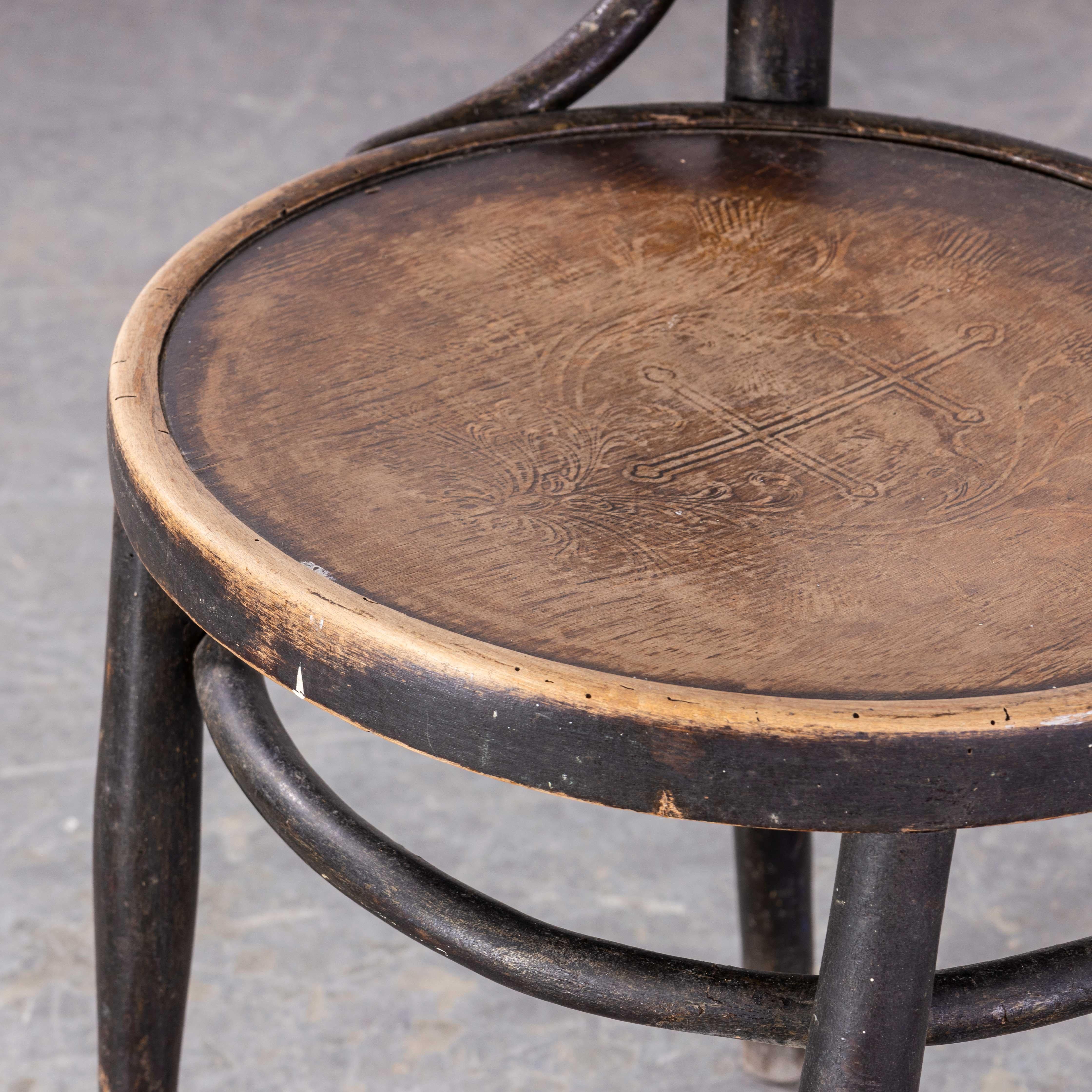 Early 20th Century 1920s Bentwood Debrecen Contrast Seat Dining Chair