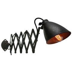 1920s Black Metal Vintage Industrial Scissor Scone Wall Light